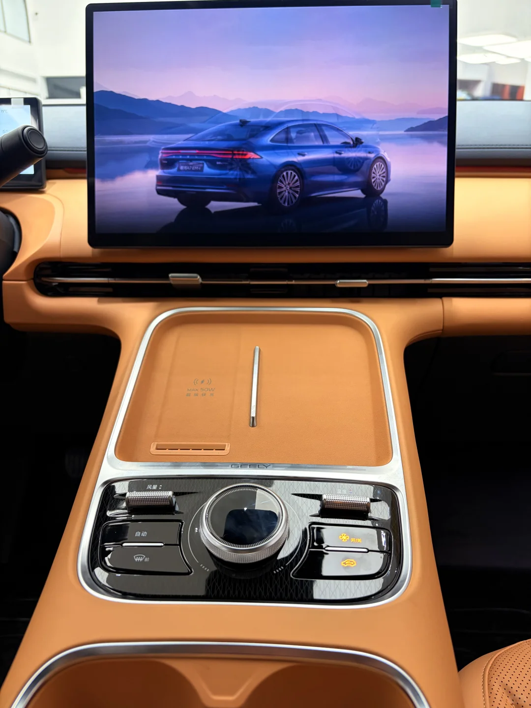 💰10万级混动SUV卷王！26款吉利星舰7杀疯了