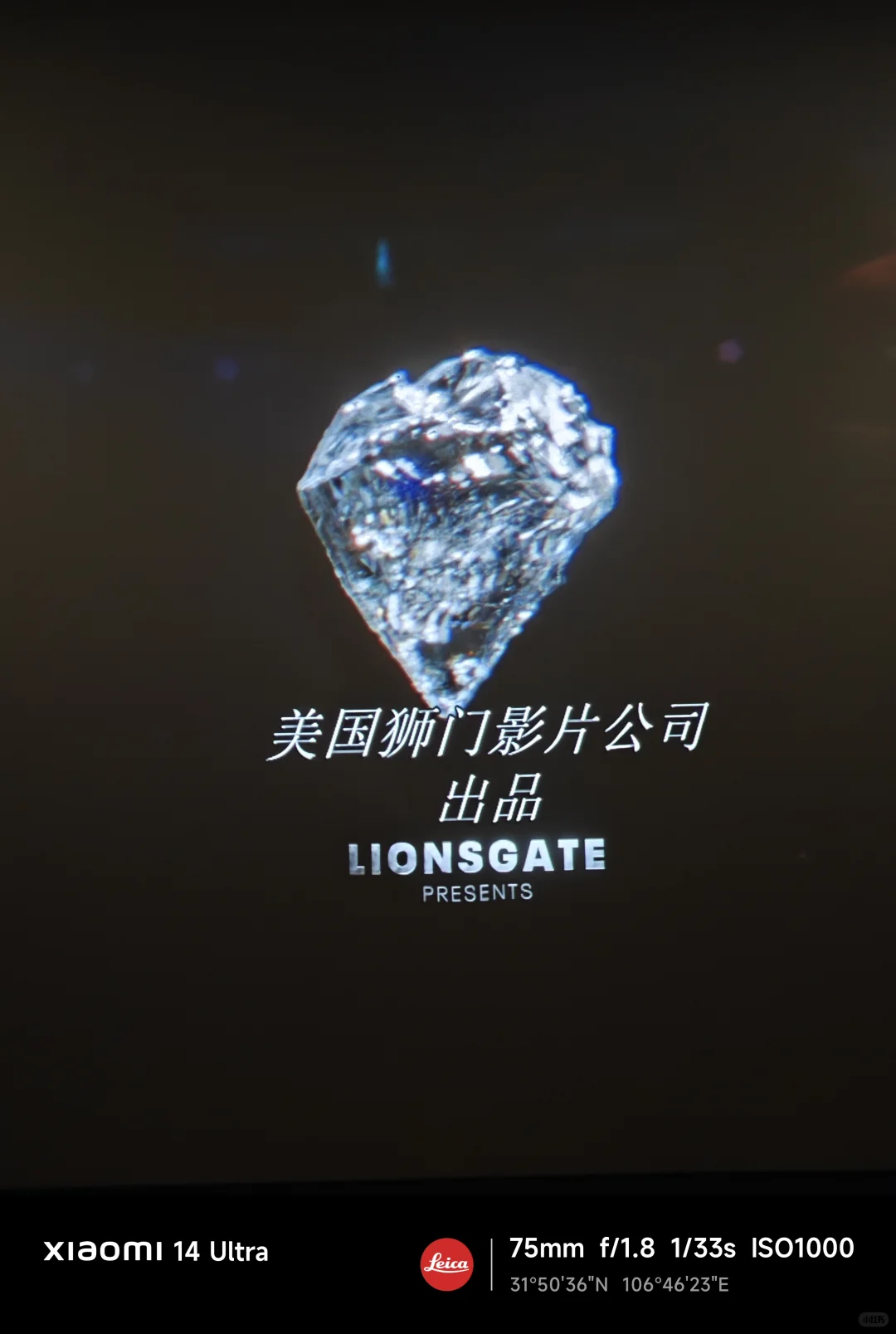 买小米汽车找我们