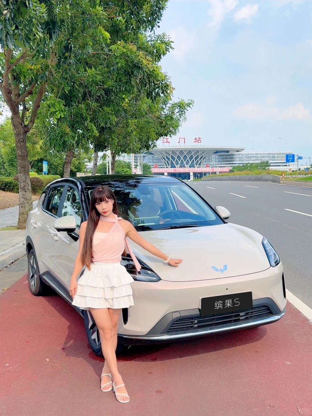 28岁全款拿下五菱缤果S🚗有车友吗！