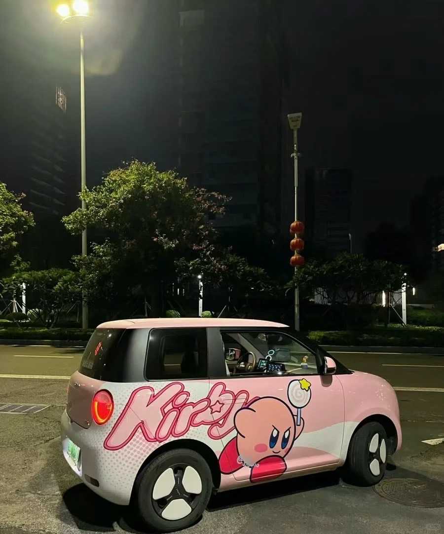 我的迷你生活伴侣：长安Lumin