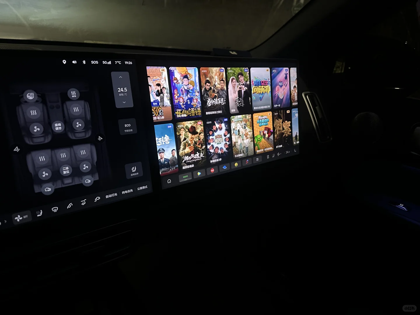 冬季驾驭无忧！理想汽车续航秘籍大公开