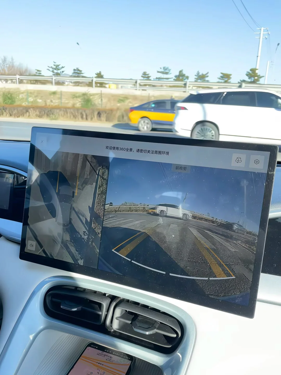 劝你别盲目冲吉利星愿，看完再决定不后悔！