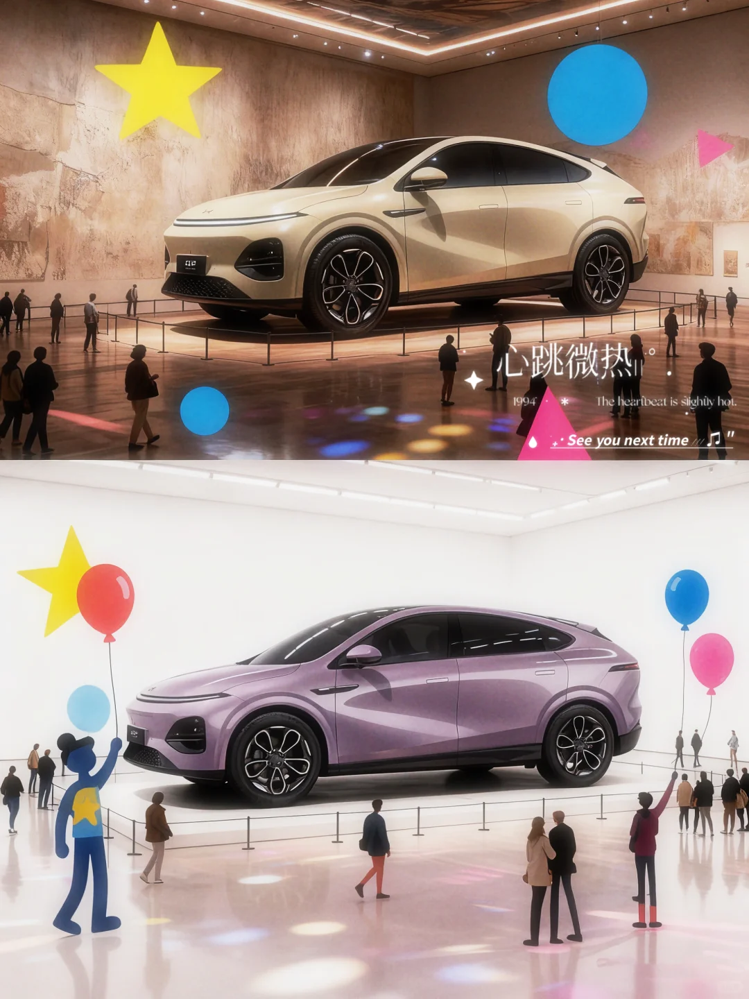 2025款小鹏G6智能越级SUV也太香了吧！