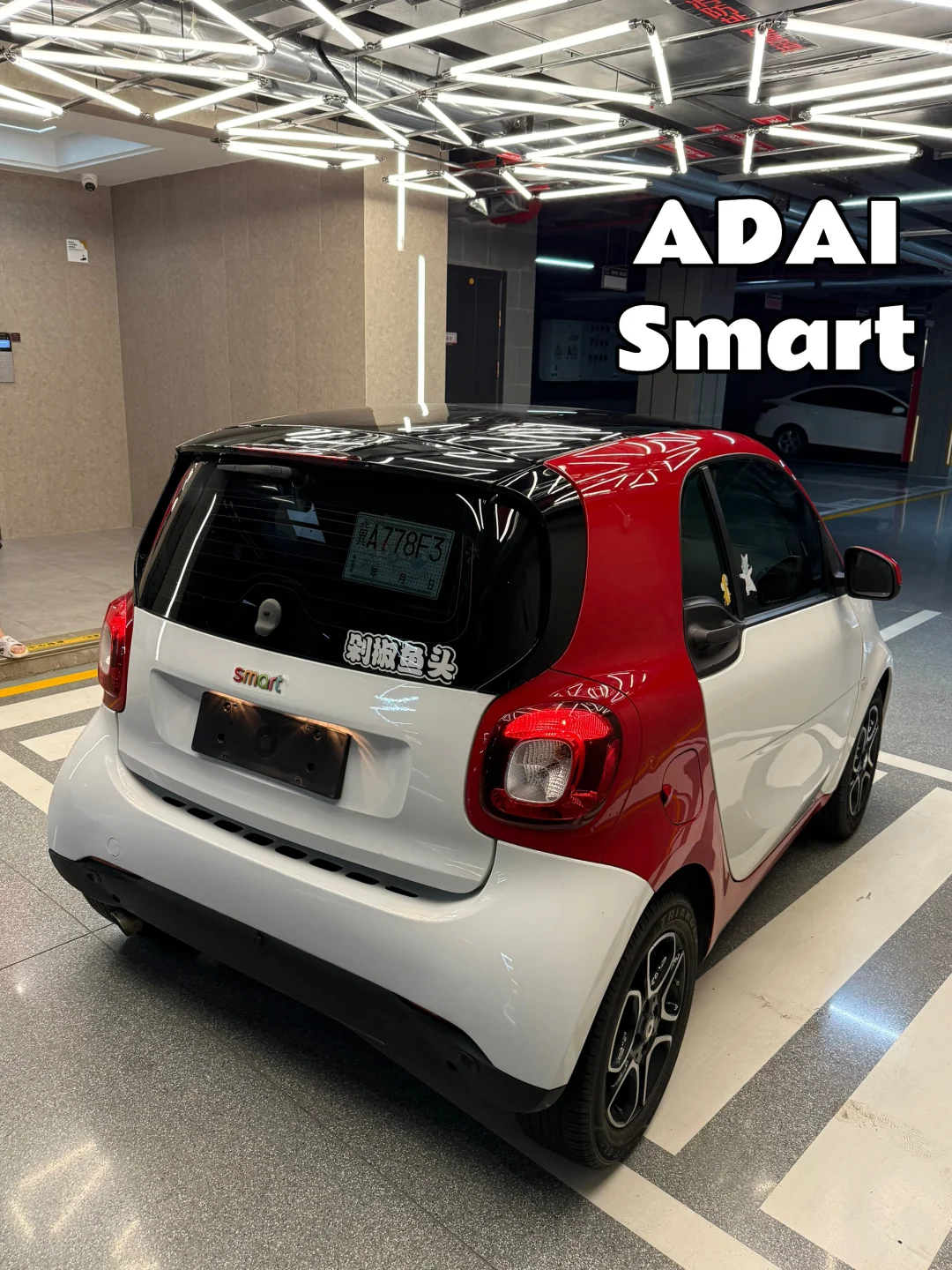 (已出)18年0.9 红白 价格超级低💰4.9