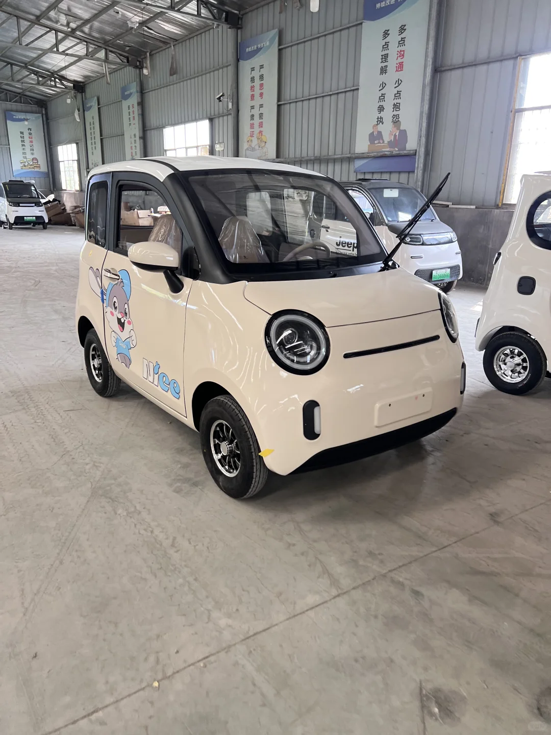 九千多拿下，值不值得