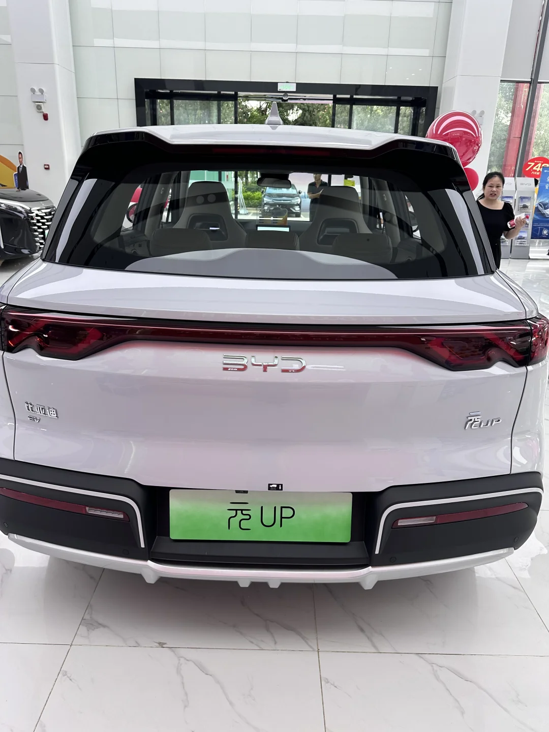 4.98万开走比亚迪元Up！