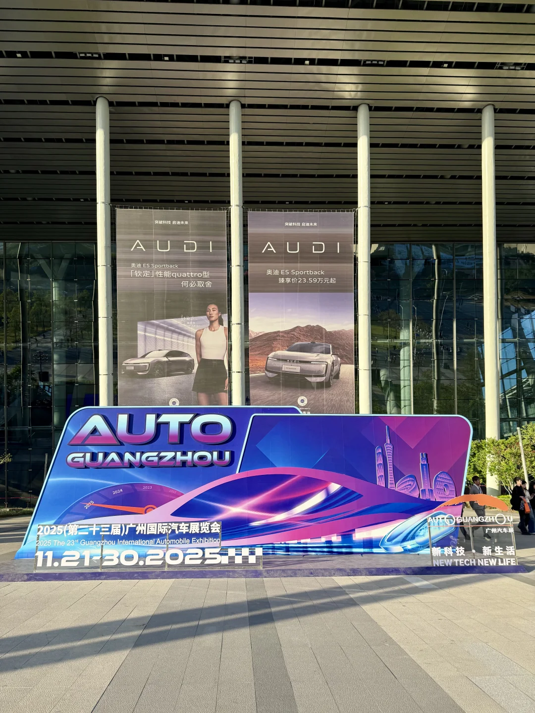 看奥迪新电动，直接被郑钦文同款戳中！