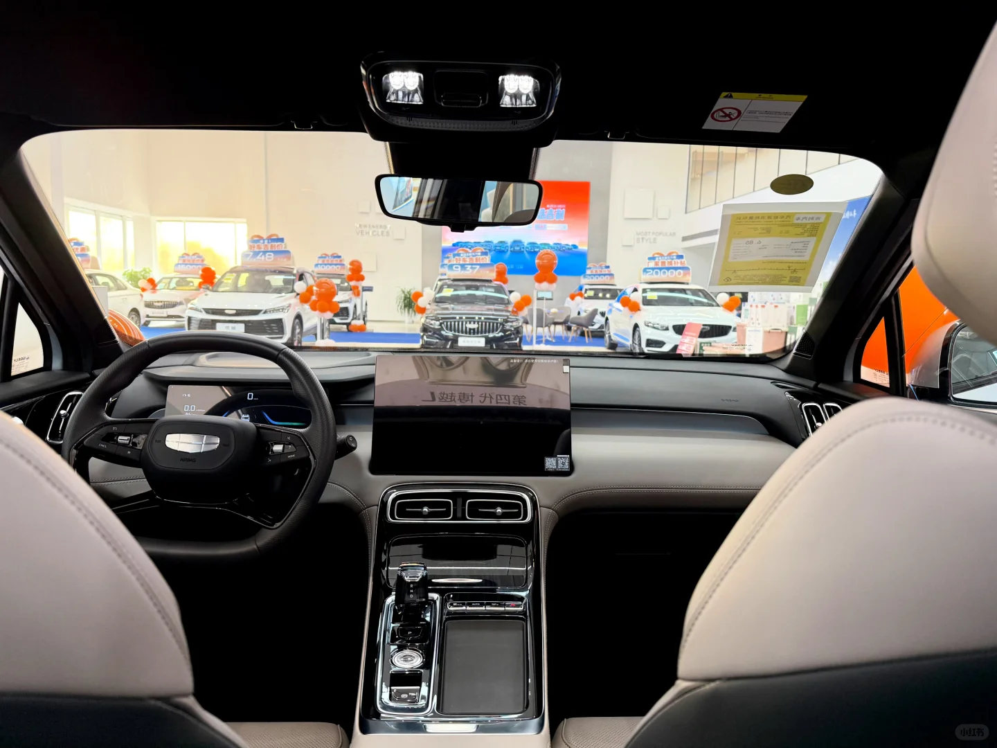 9万多就可以买到的三好SUV