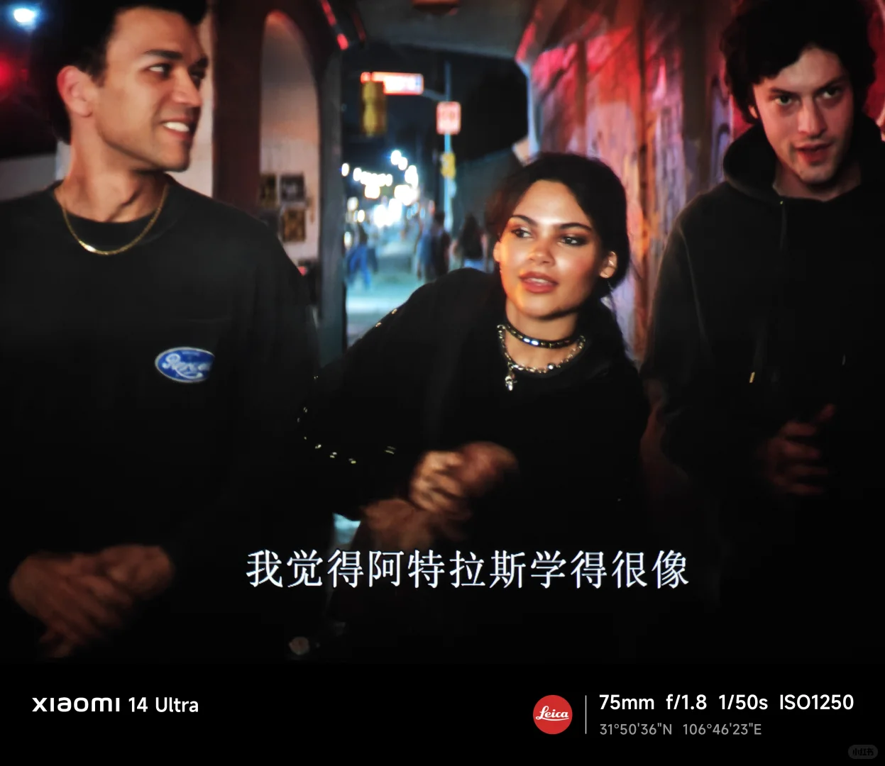 买小米汽车找我们