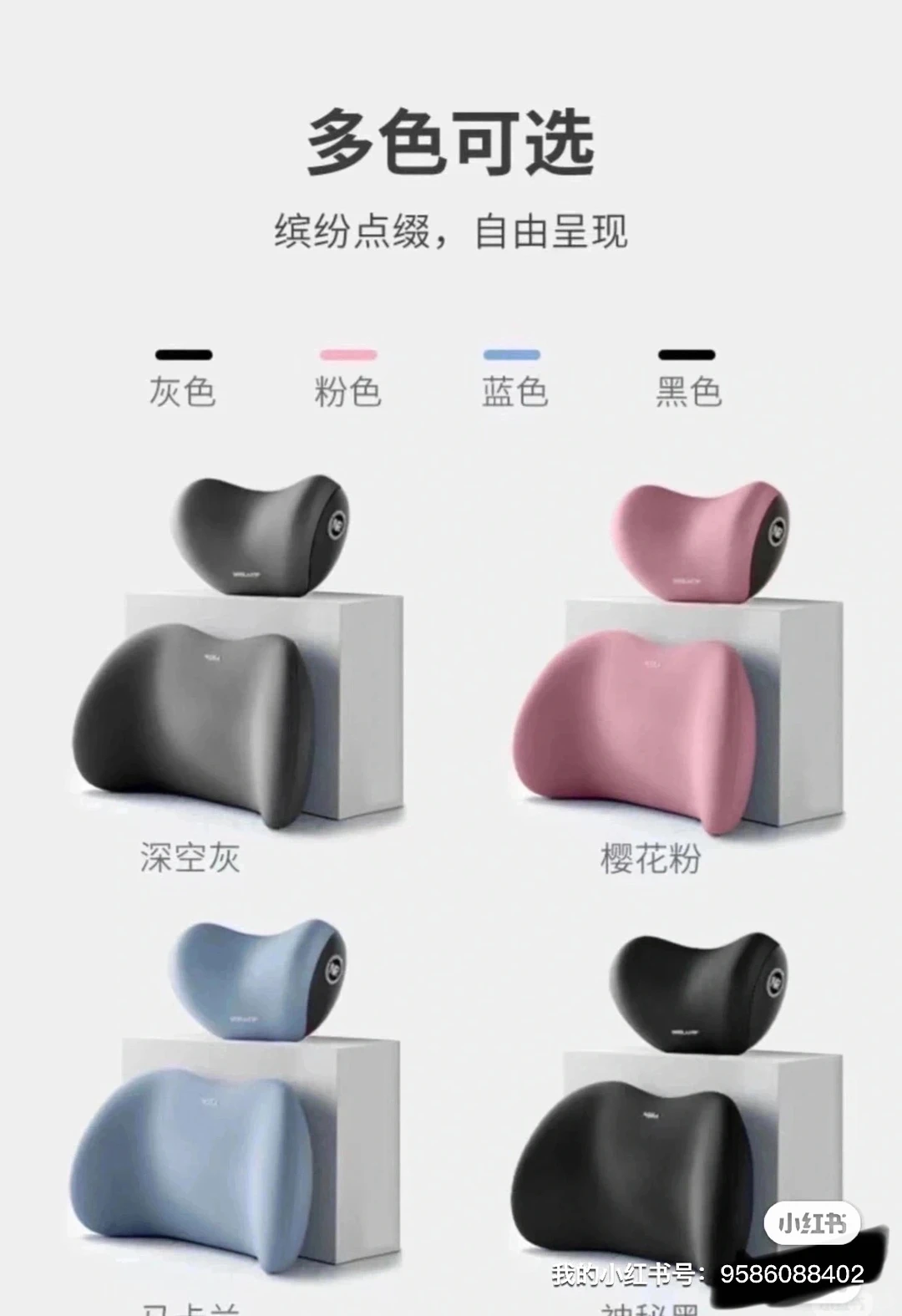 零跑汽车车主注意了！！！！