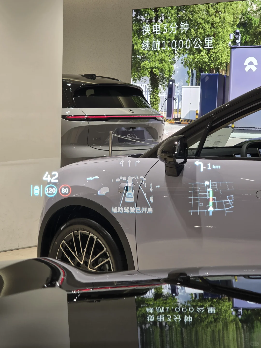 你的车能自动驾驶吗