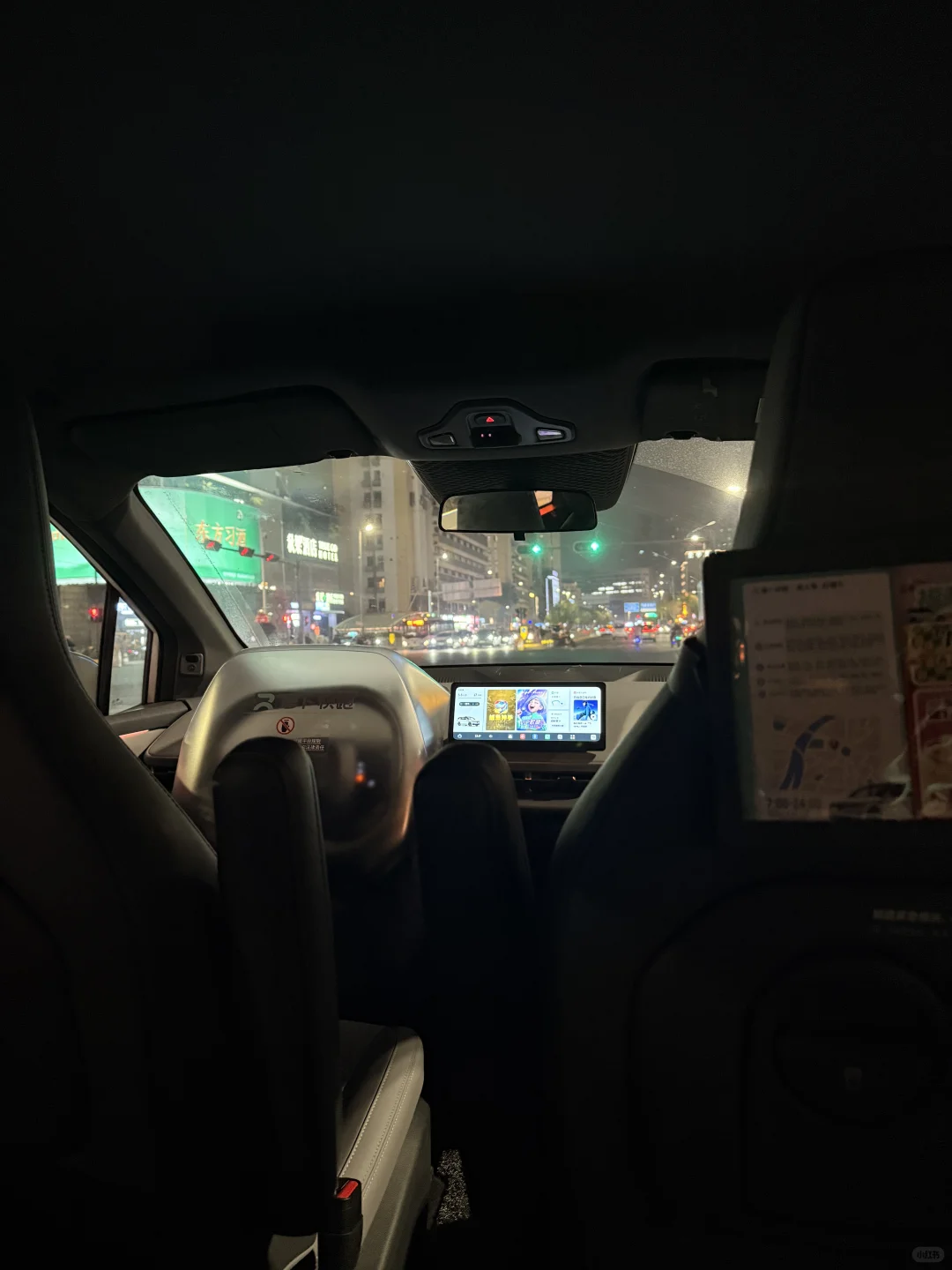 正在感受萝卜快跑无人驾驶！！！！