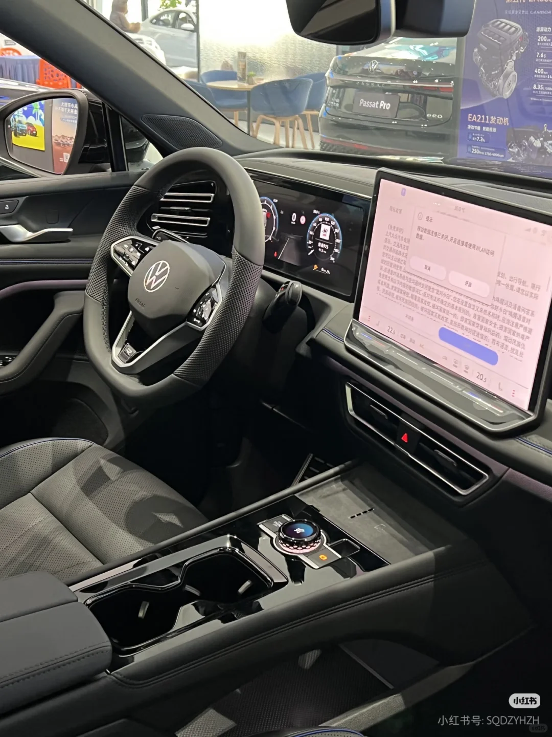 途观L Pro才是家用SUV天花板吧