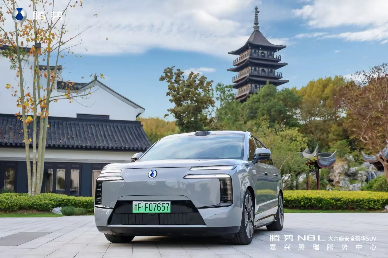 30万级豪华SUV卷王｜腾势N8L的智能与质感绝