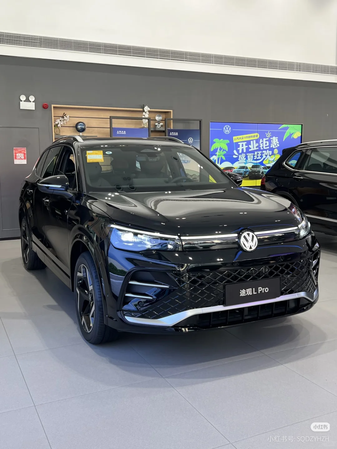 途观L Pro才是家用SUV天花板吧