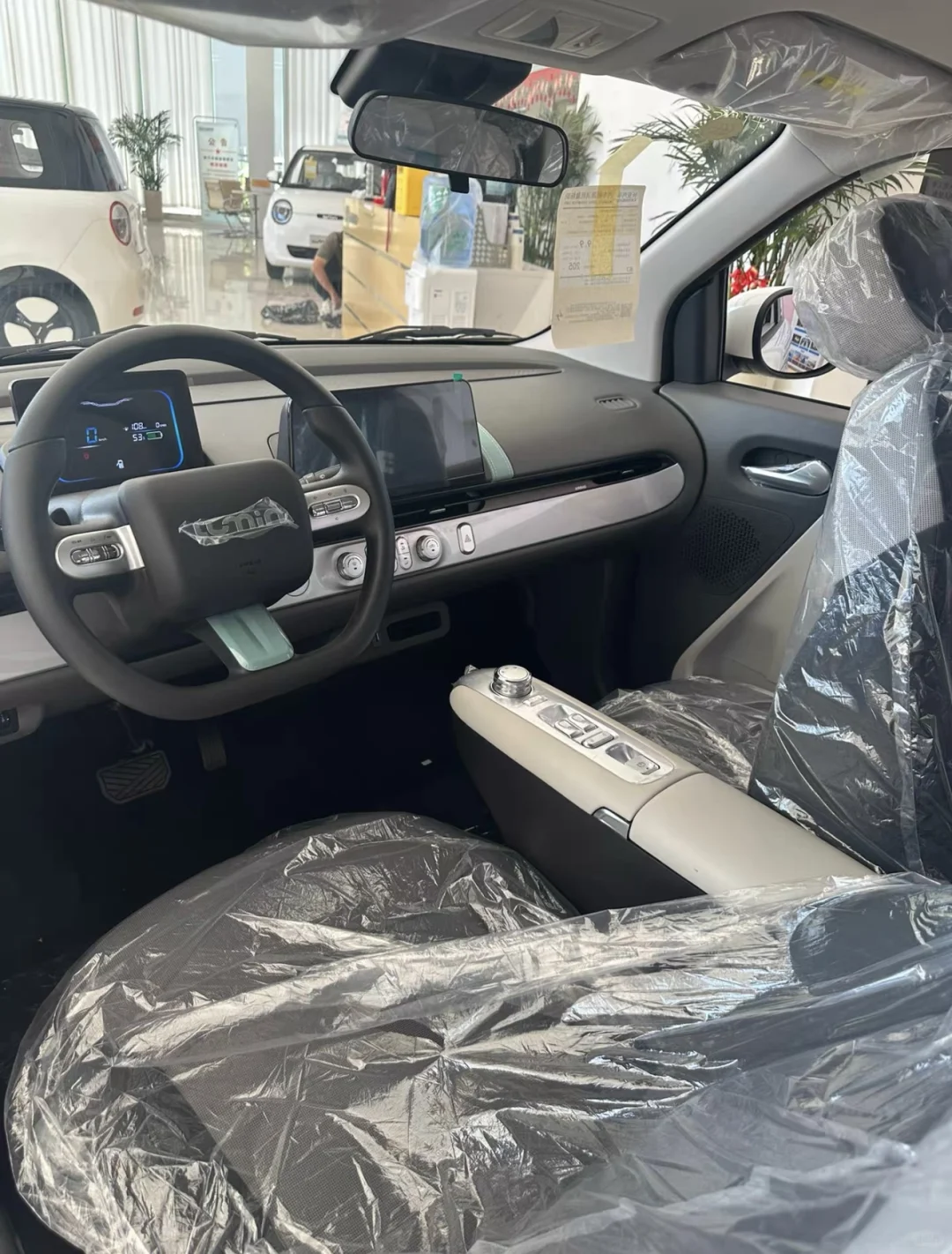 温州吉新星愿11月冲量