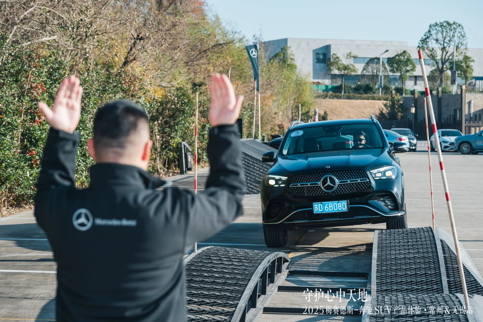 奔驰SUV，家庭出行的豪华之选！