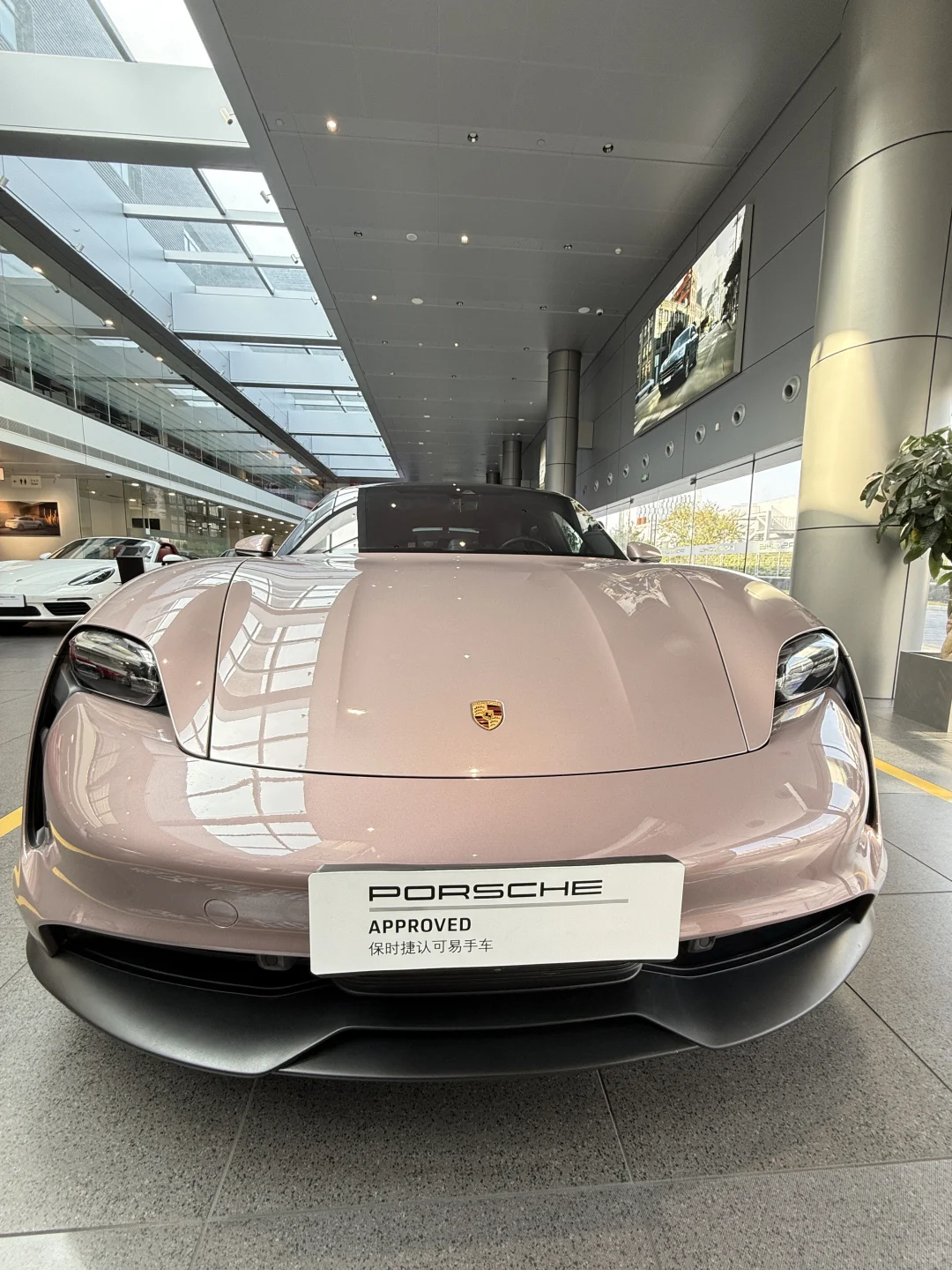 冰莓粉🎀Taycan 💰 56.8w｜官方二手车