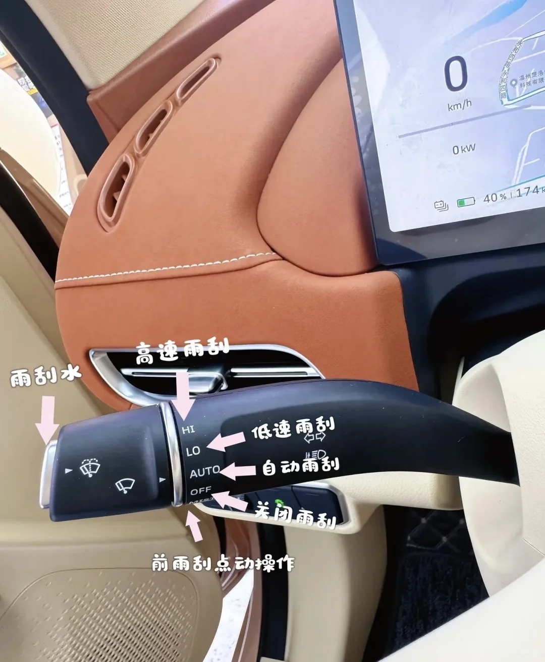 女生的第一辆小车车怎么选，抓紧看过来咯