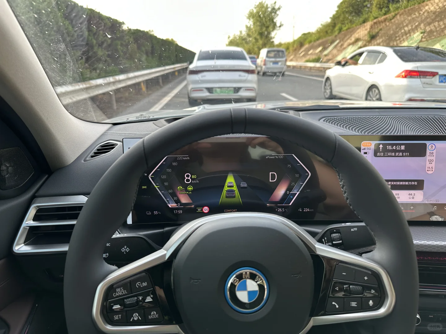 宝马辅助驾驶还是很好用的👍