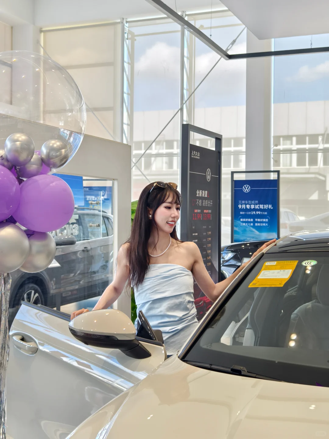 恭喜位女士 靠自己努力提到人生第一辆车