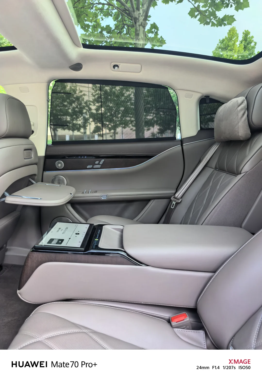 享界 S9 提车一个月，1000km 体验