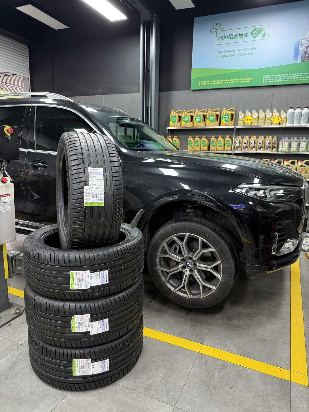 晒单记录｜PS4SUV