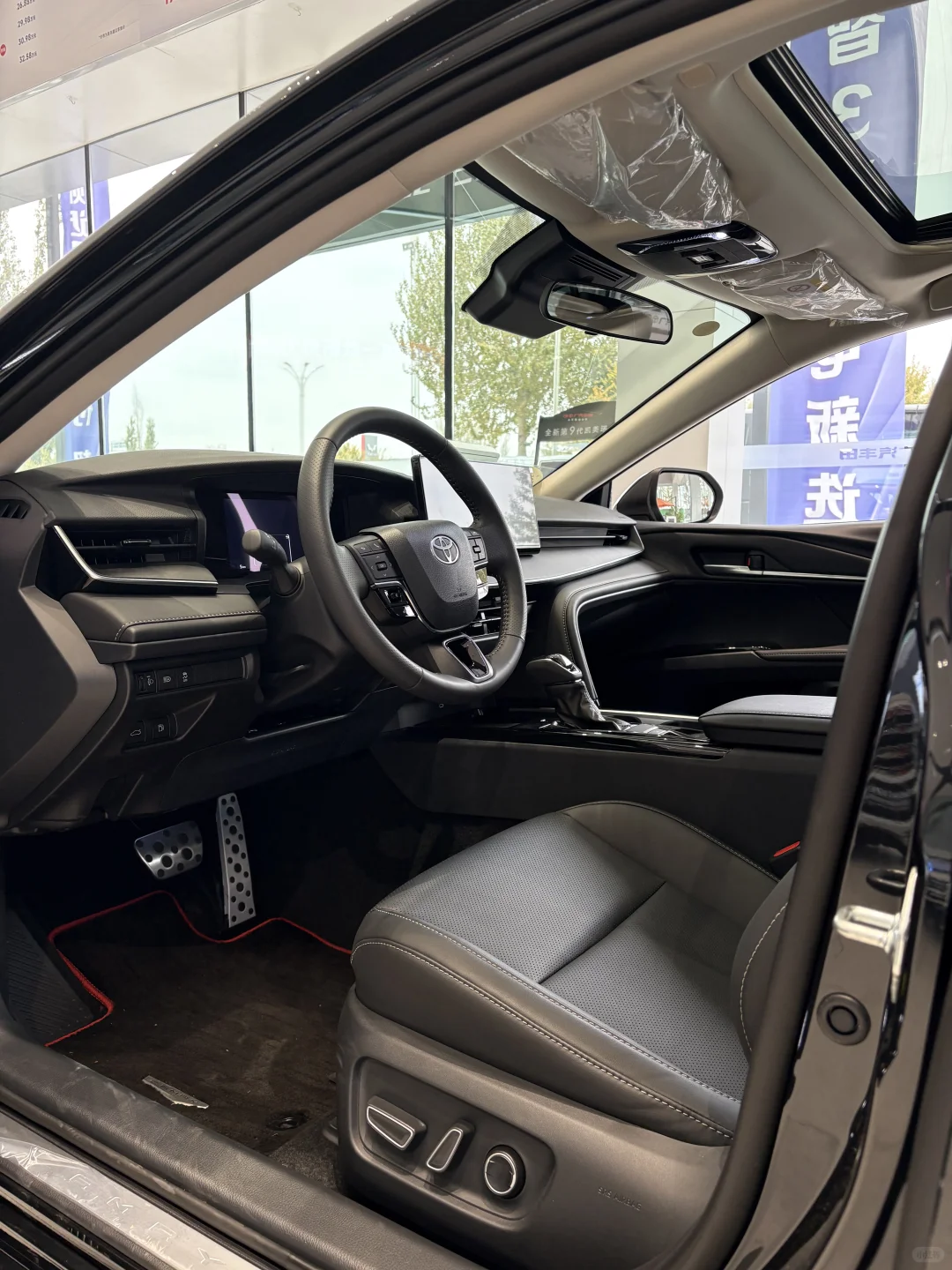 爸妈力挺提凯美瑞，14W+这波太值！