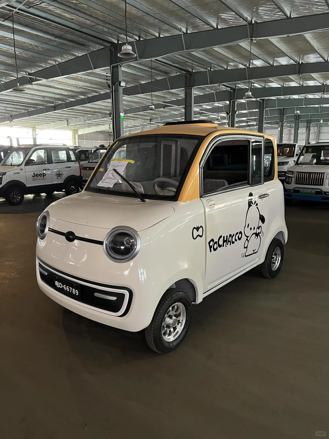 七千多拿下，值不值