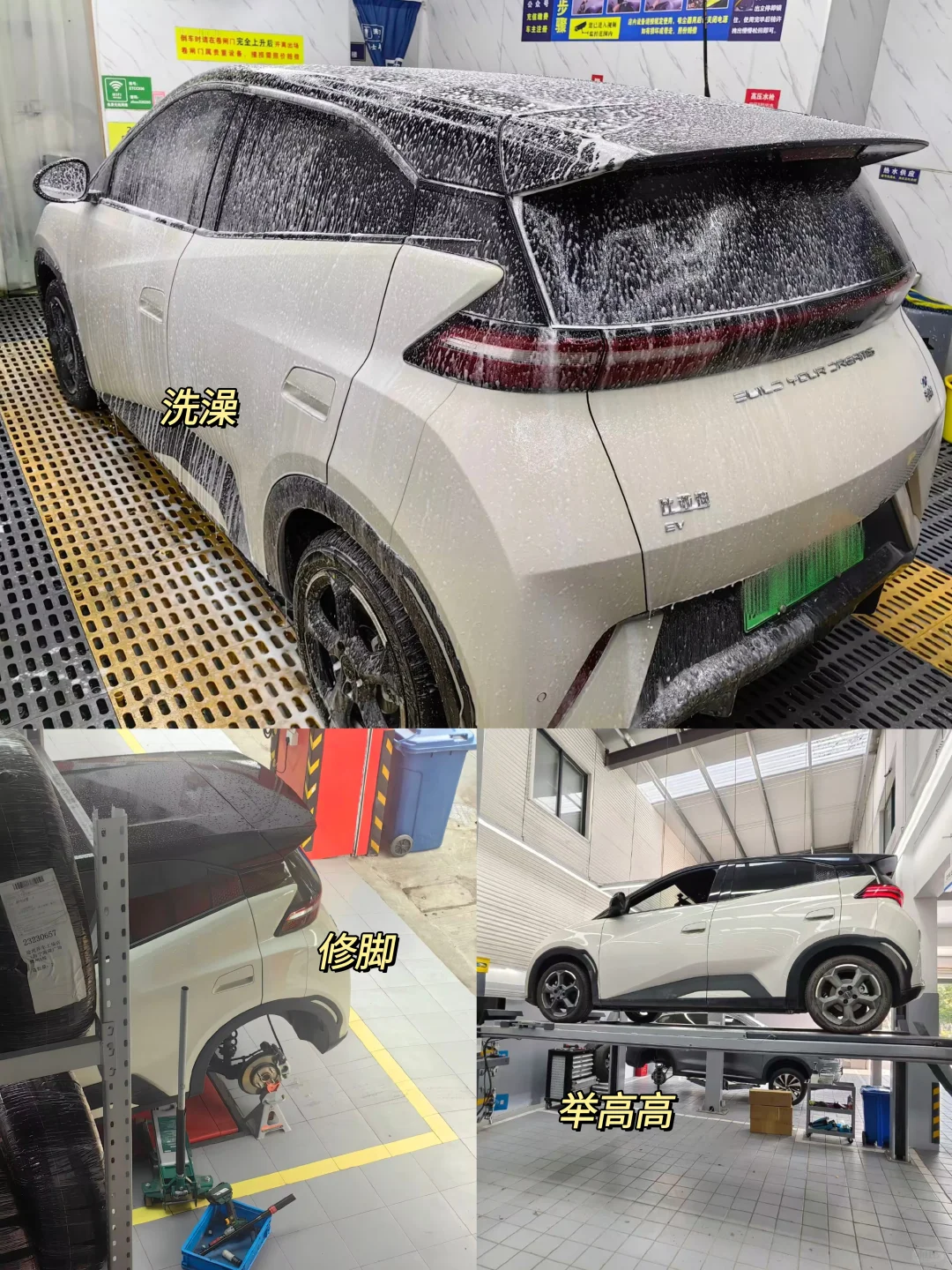 比亚迪海鸥一年半用车体验