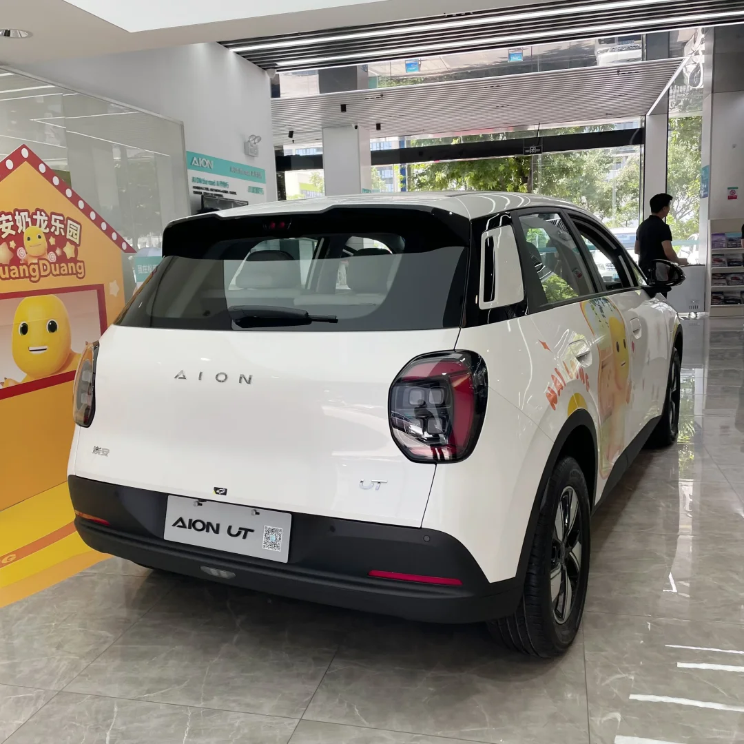 5万多拿下埃安UT🚗，真的太香了‼️