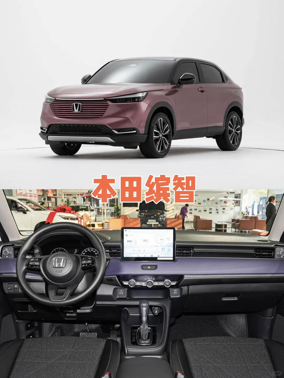 7款高颜值SUV｜10万左右👏🏻
