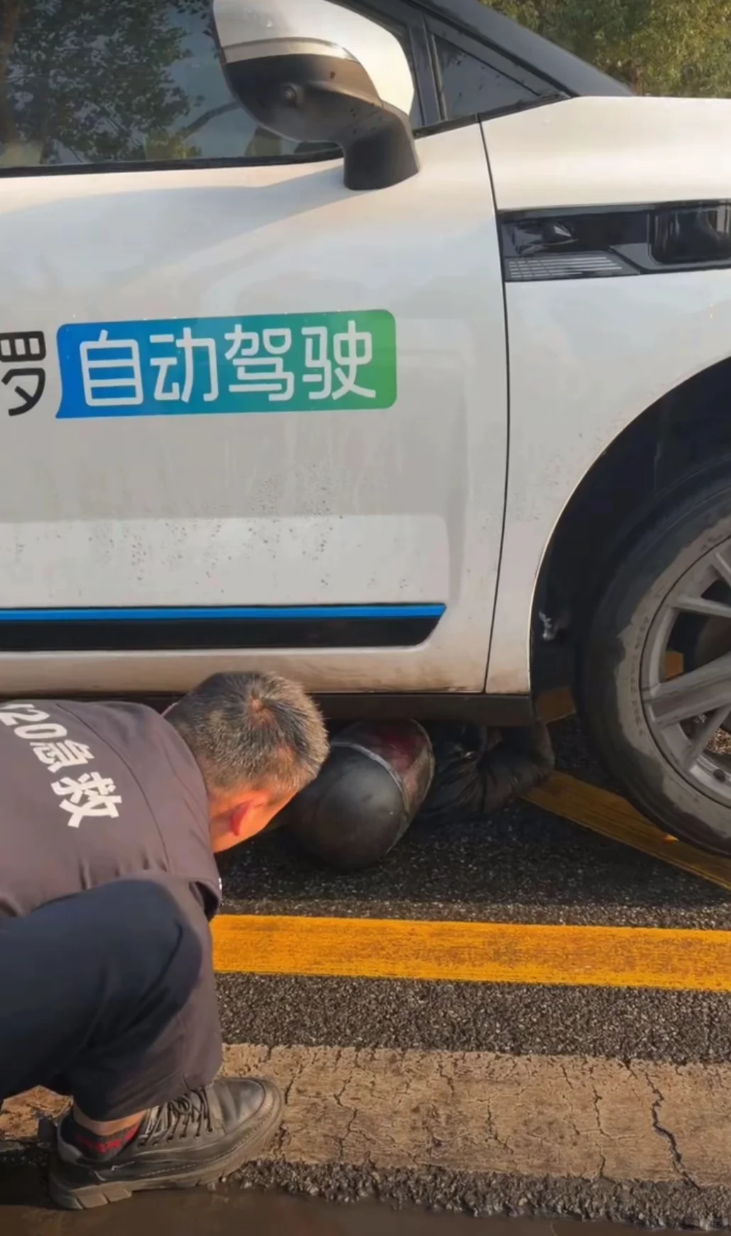 株洲无人驾驶事故