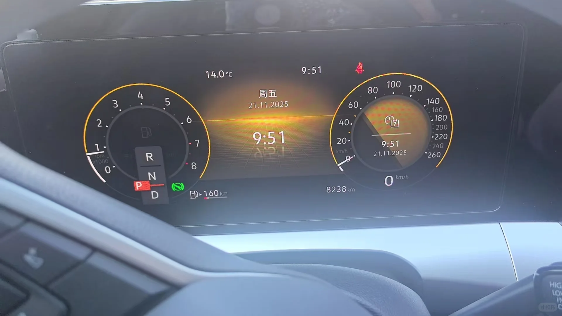 蚌埠出售2023大众凌度轿车8000公里未出险