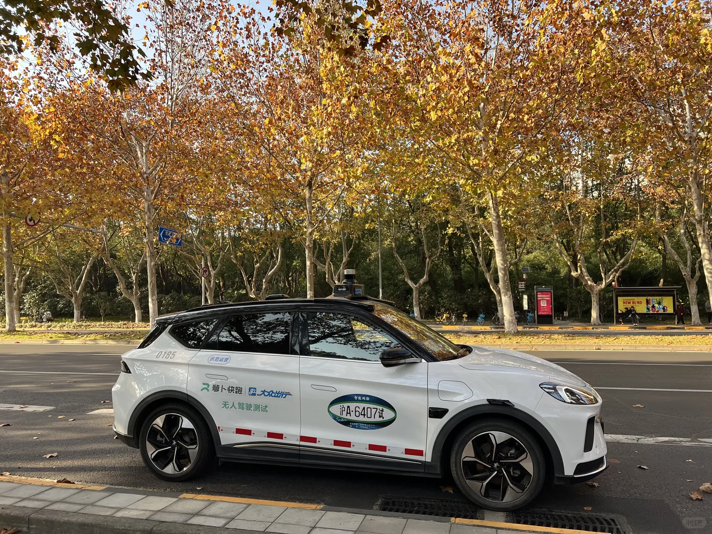 无人驾驶测试车有人坐吗？