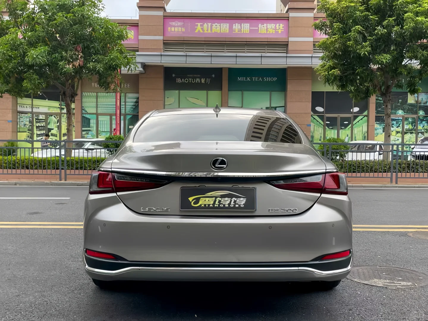 出售自用21年雷克萨斯ES200