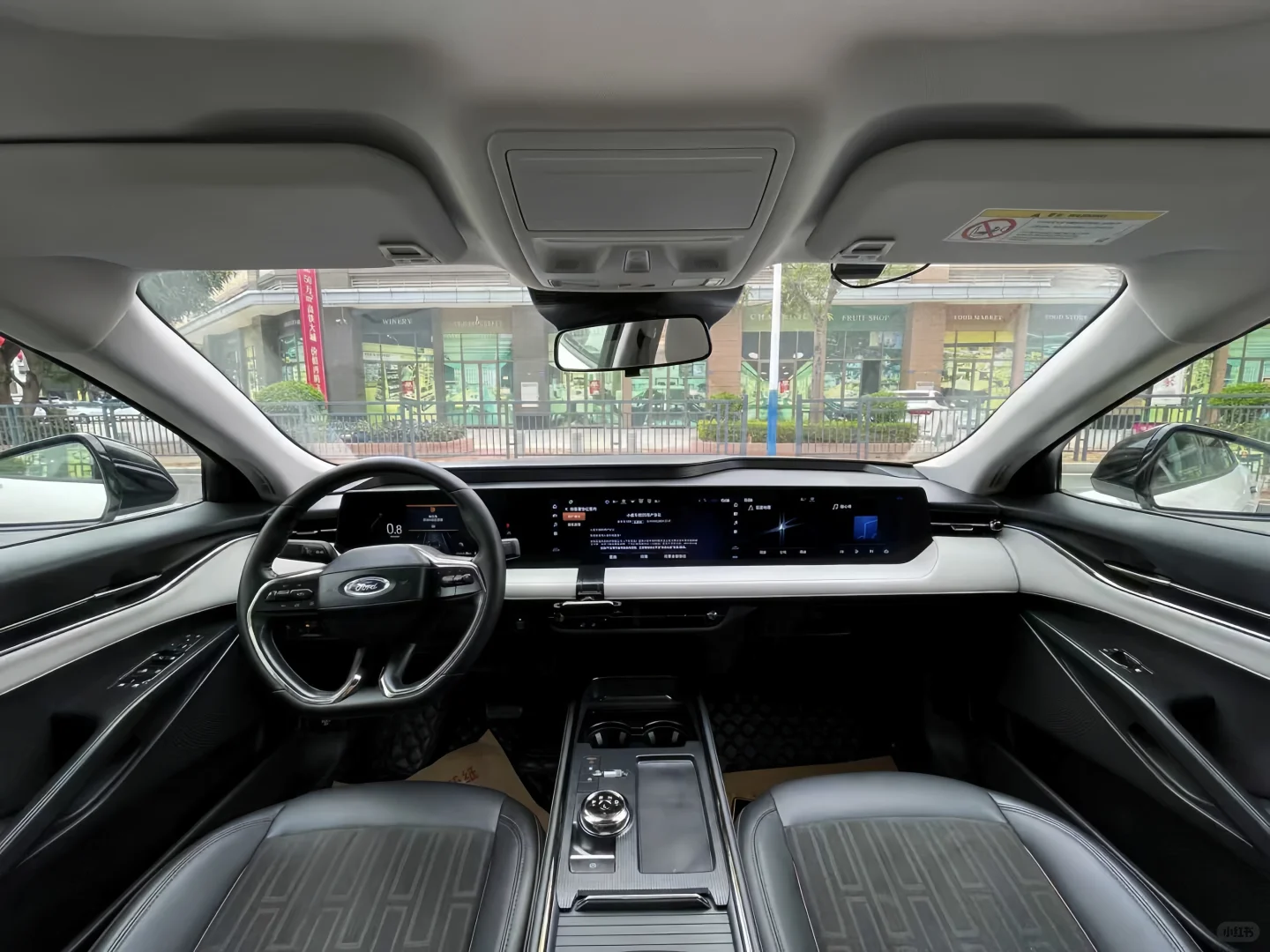 急出女神男神的神车 22款蒙迪欧白色豪华