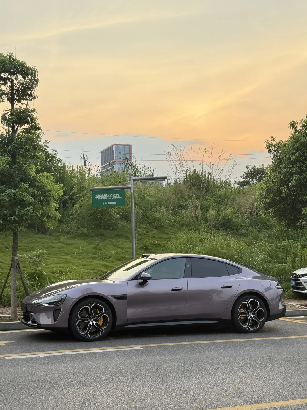 被我的车帅晕了/小米su7