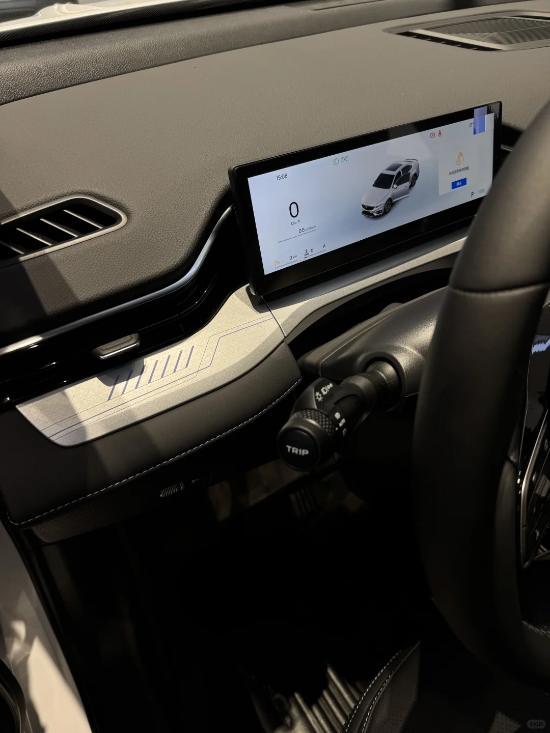 看了实车真的很喜欢白色