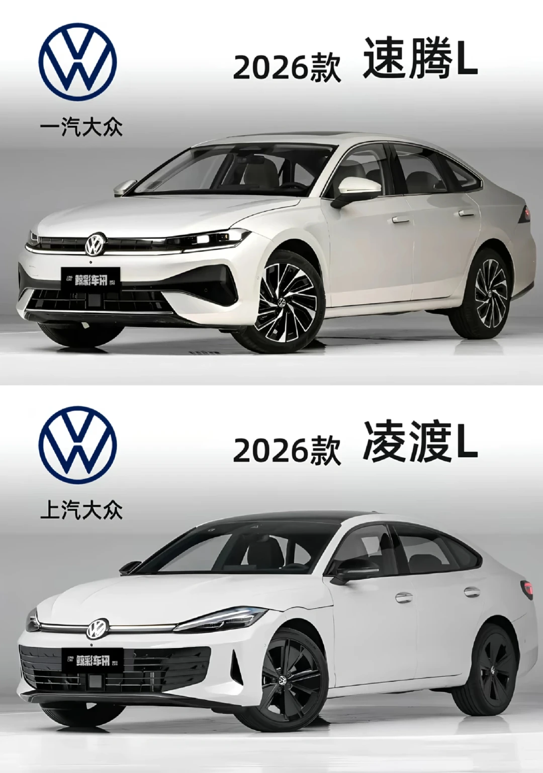 菱渡L和速腾L哪个值得买？