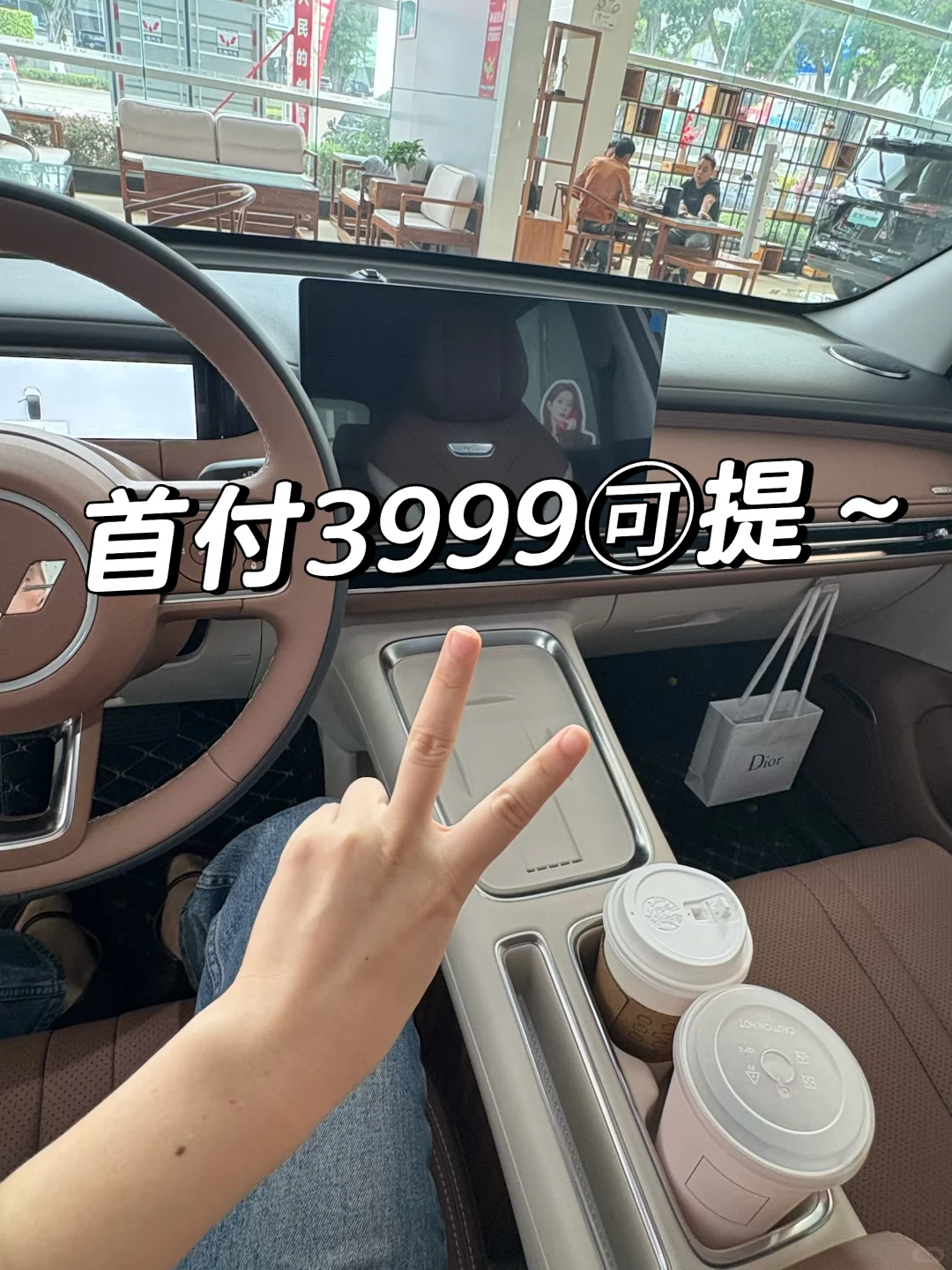 新车好价‼️落地6W+适合女生开的新能源Suv