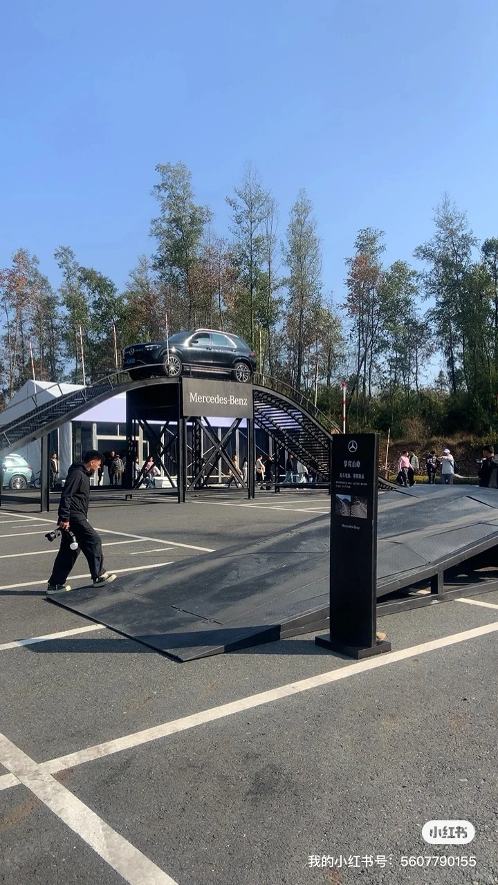 奔驰SUV车型深度体验皖南站