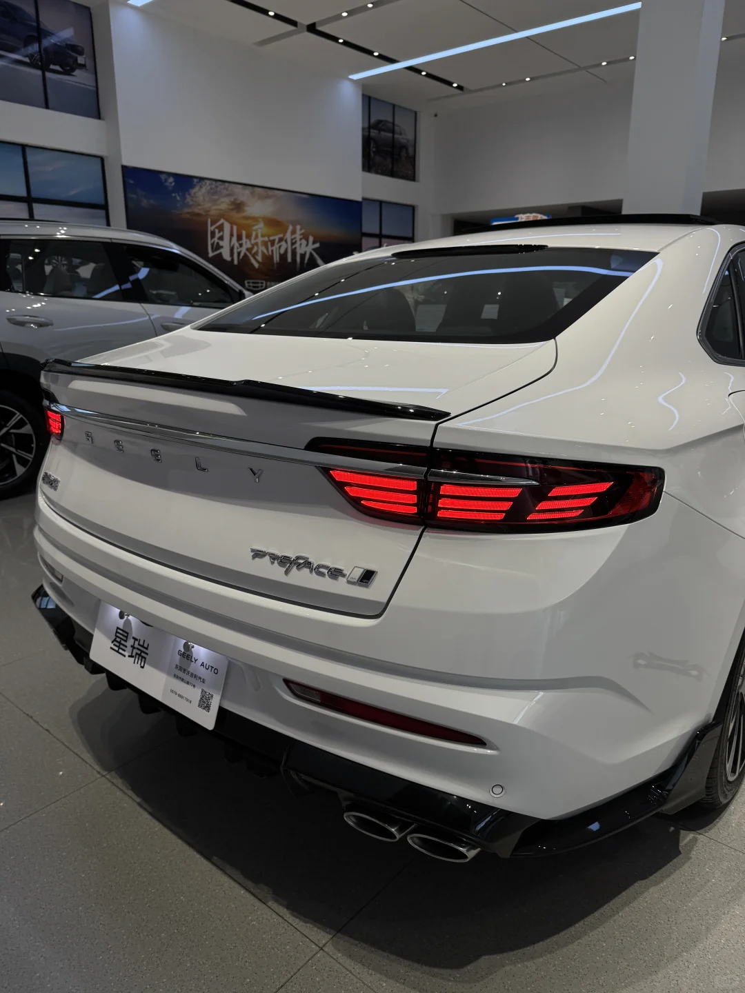 看了实车真的很喜欢白色