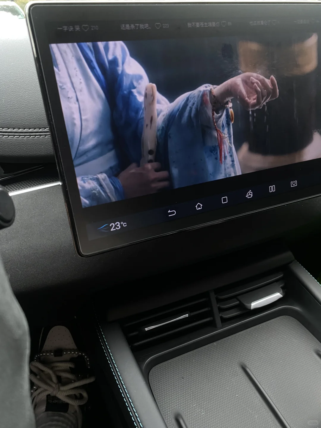 自从有了海豹06，下班午休找不到我人了