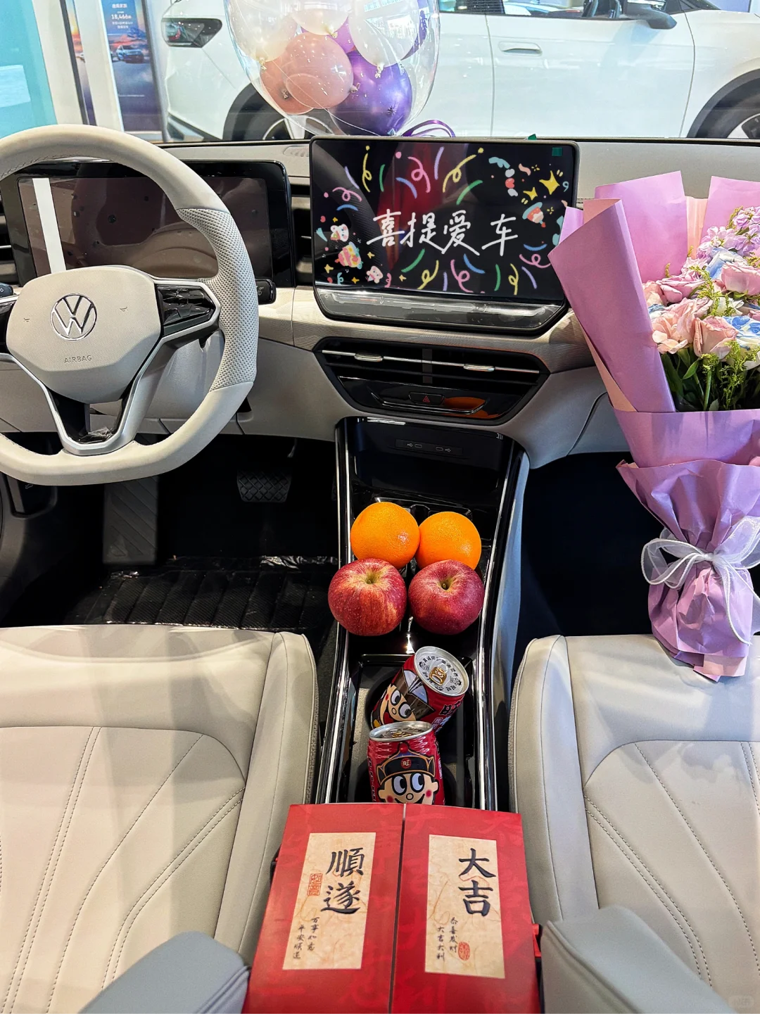 恭喜位女士 靠自己努力提到人生第一辆车