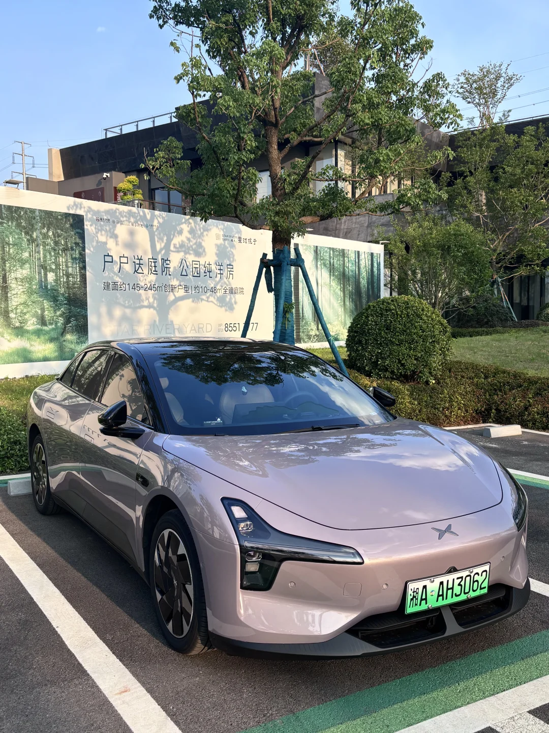 💜小紫mona3max 开了一千公里真实反馈！