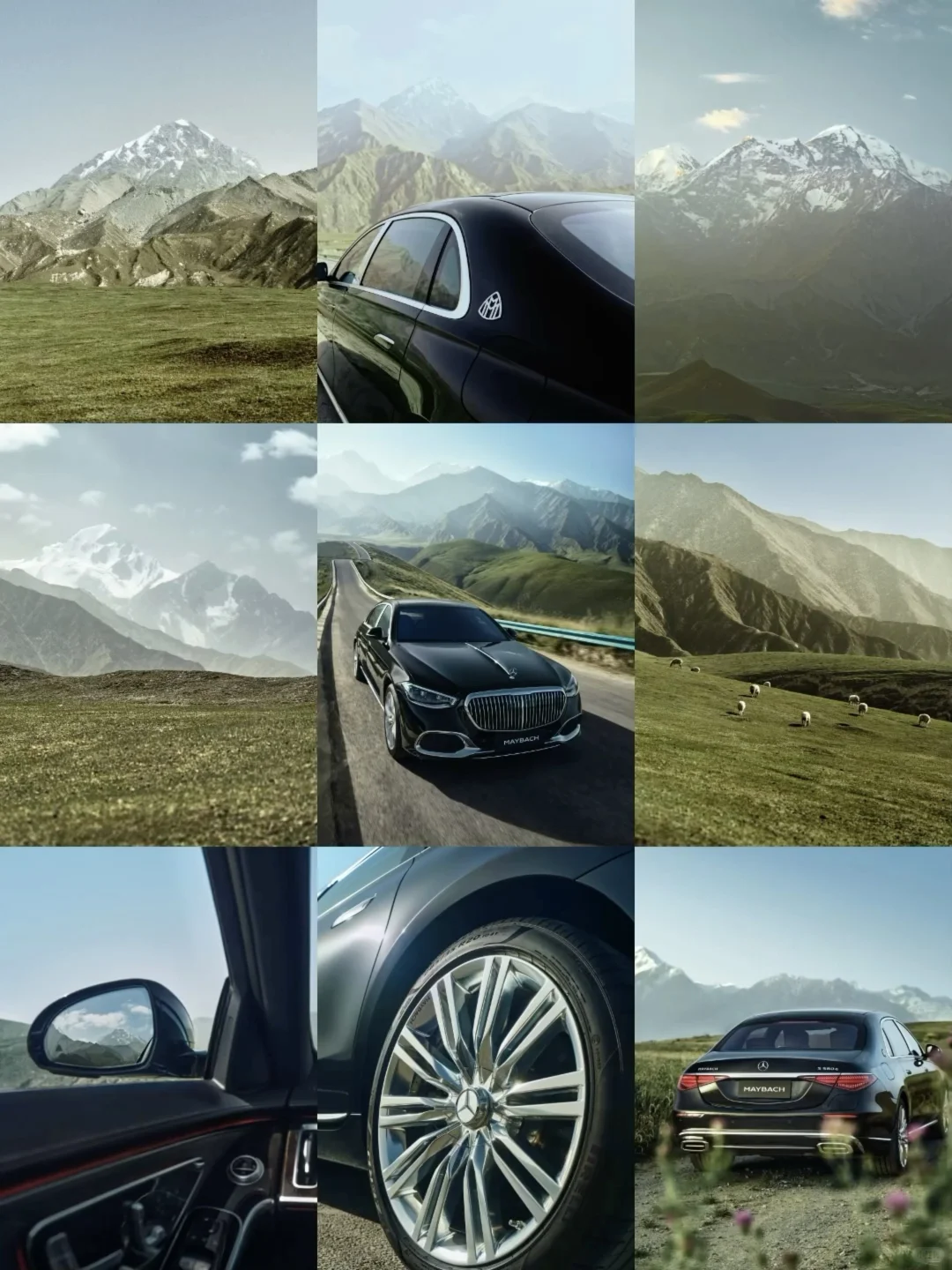 以山为序，迈入天地⛰