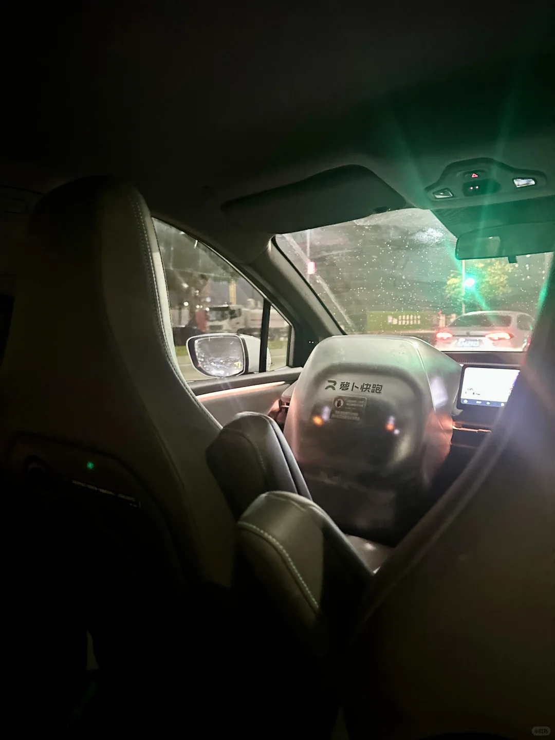 江门！！！无人驾驶我先坐上啦！！
