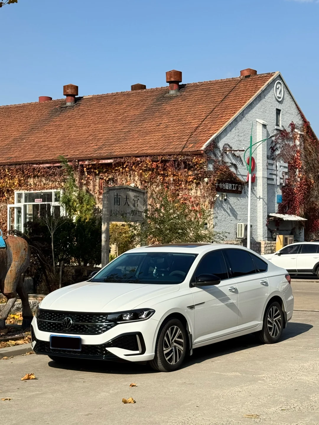 8w的星空朗逸驾驶感受🚗