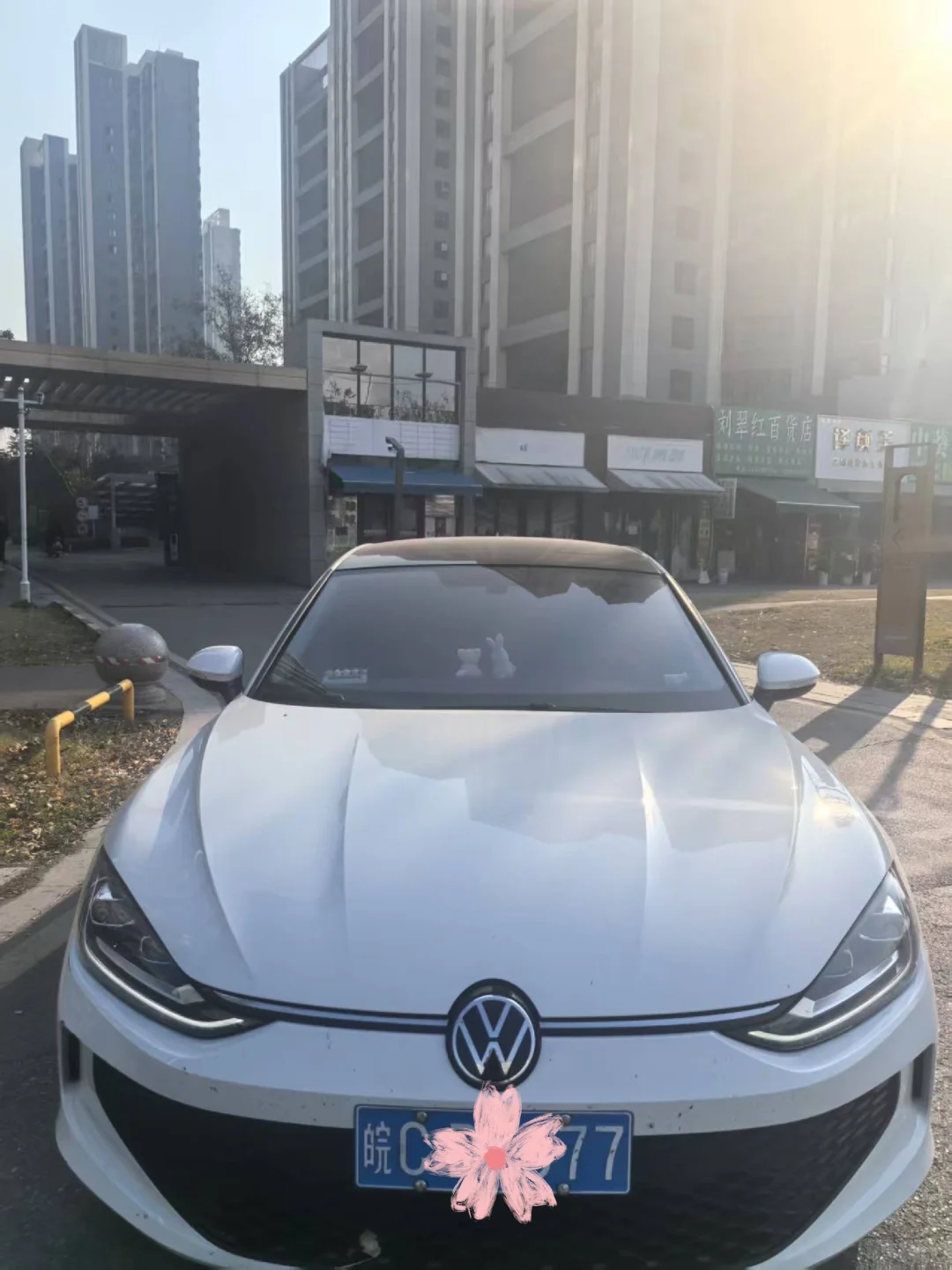 蚌埠出售2023大众凌度轿车8000公里未出险